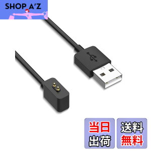 �y���������zXiaomi Smart Bnad 9 Pro/9 NFC/9 Active/8 Active/8 Pro/8/Redmi Watch 5/5 Active/5 Lite/4/3 Lite/3 Active/Redmi Bnad 3/2 �X�}�[�g�E�H�b�` �Ή� �[�d�P�[�u�� �[�d��yKONXISA�zUSB�[�d �F�F�y1�{/�u���b�N�z�A�T