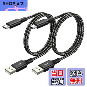 �y���������zMicro USB �P�[�u�� SLEIJAOOE�yUSB2.0�K�i / 2A����[�d�z �}�C�N��B�[�q ���ϋv�i�C�����ґg [PS4 Xbox One �R���g���[���[�Ή�] Android���@��X�}�z�Ή��y�f���h�~�E���S�d�l�z �T�C�Y�F1m