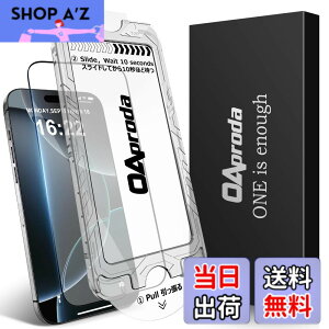 �y���������zOAproda iPhone�p �K���X�t�B����, 9H�d�x �F�F�N���A�i1���j�A�T�C�Y�FiPhone16ProMax�p