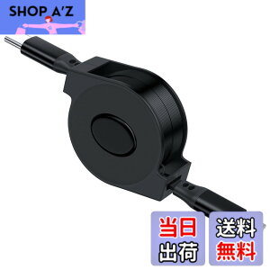 �y���������zUSB Type C �P�[�u�� 60W ������莮 �[�d�P�[�u�����[�� for iPhone 16 15 Pro Max 5G for Galaxy A55 A35 for Samsung A53 A54 A34 for iPad Air Mini for Pixel 9 8a 7 �T�C�Y�F���^