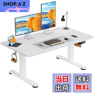 �y���������zErGear �d�� ���~���f�X�N ���[�^�C�v �F�F�z���C�g�A�T�C�Y�F120*60cm