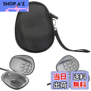 �y���������z�n�[�h�V�F�����W�N�[���}�E�X ���[�o�b�O MX Ergo/Ergo M575 / M570 �}�E�X�p�n�[�h�P�[�X�ی�J�o�[Logicool�p�}�E�X�A�N�Z�T���[ �F�FLogicool MX Master/Master 2S/Master 3�p�A�T�C�Y�F15.5cm x 