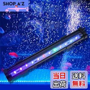 �y���������z���� ���C�g ���^ LED �C�A���C�g �A�N�A���E�����C�g �~�j �������C�g �M�ы����C�g ������ RGB �����ِ����p�Ɩ� ���� �_�f�⋋ �Ϗ܋� �M�ы����� �����琬 IP68�h�� ���P�x ��