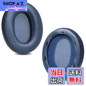 �y���������zZMHJY �C���[�p�b�h �C���[�N�b�V���� for SONY �\�j�[ WH-XB910N �w�b�h�z�� �����p �p�b�h �F�F�u���[
