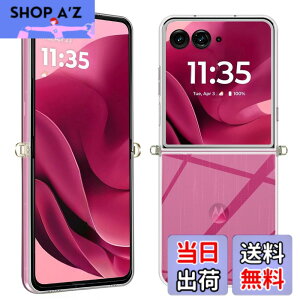�y���������zFor Phone �P�[�X ���^ �y�� �F�F�N���A�A�T�C�Y�FMOTO Razr 60 Ultra �Ή� �ی�P�[�X