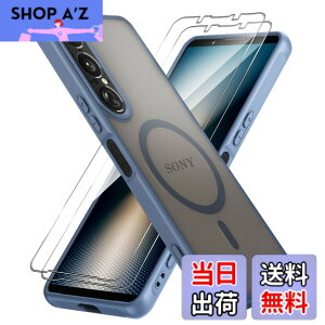 �y���������z�y1��+2���Z�b�g�zXperia 1 VII �P�[�X(1�EMagSafe�Ή�)+�K���X�t�B����(2��) SO-51F/XQ-FS44/SOG15 Greerass Xperia 1 VII ��p �J�o�[ �K���X�t�B�����t�� MagSafe�Ή� ���^ ���y�� �ϏՌ� �C�菝�h