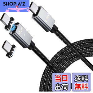 �y���������z[BOEN]Type-C �}�O�l�b�g���P�[�u�� �yPD�Ή� 100W/20V/5A �}���[�d 480Mbps �z�}�O�l�b�g �[�d�[�q ���Ύ��[�d�P�[�u�� MacBook/iPad/Switch/�Ȃ�Type-C�@��ɑΉ� �T�C�Y�F1.5M