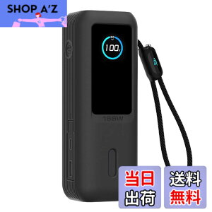 �y���������zAnker Power Bank �ی� �J�o�[ �F�F(25000mAh)�u���b�N�A�T�C�Y�FAnker Power Bank 25000mAh �ی� �P�[�X