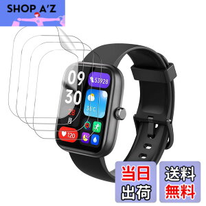 �y���������z�y4���Z�b�g�z EchoByte �t�B���� �X�}�[�g�E�H�b�` 1.83�C���`�ی�t�B�����yHUKWIMO�z3D�S�ʕی� �w��h�~ HD�����ߗ� ���ɋ��� �C�A�[�� �ɔ� �������� ���˒ጸ �X�N���[���v���e