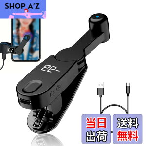 �y���������z�I�[�g�N���b�J�[ �����^�b�v�@ �A�ŋ@ �X�}�z USB���d�� �I�[�g�N���b�J�[ �X�}�z�A�ő��u Tiktok �^�b�v�@ Phone Pad Android�e��@��Ή� ���{�������