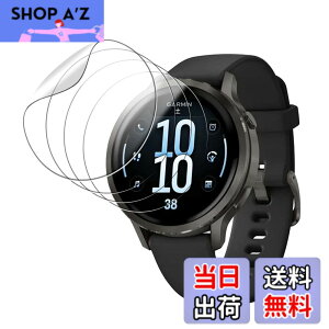�y���������z�y4���Z�b�g�zFor GARMIN(�K�[�~��) Venu 4 41mm �p �t�B���� �ی�t�B���� KONXISA Garmin Venu 4 41mm 1.2�C���` �X�}�[�g�E�H�b�` �ی�t�B���� TPU�� 3D�S�ʕی� �����ߗ� 24���ԓ��C�A������