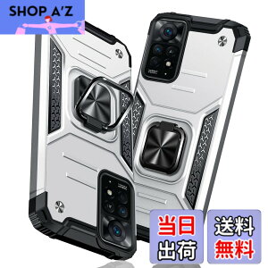 �y���������zTMUJWS �Ή� �P�[�X �����O �Ռ��z�� �ϏՌ� TPU+PC�o���p�[ ��d�\�� �ČRMIL�K�i �S�ʕی� MZ65-RMN11P �F�F�V���o�[�A�T�C�Y�FRedmi Note 11 Pro 5G �p��