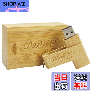 �y���������zDIDIVO USB������ 512GB USB 2.0�Ή� �t���b�V���h���C�u ���^ �y�� ��]�� �����f�[�^�]�� �ǎ�葬�x�ő�15MB/S USB�������ؐ��̒|�̃M�t�g�{�b�N�X �[�^�]�� Windows PC�ɑΉ� (512GB) �F�F