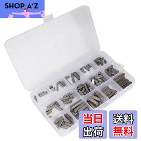 【送料無料】プーリーキー, ラウンドエンドフェザーキー平行ドライブシャフトキーセット、140個3mm 4mm 5mm 6mmキーストック詰め合わせ、ファスナー機械工業用締結接続
