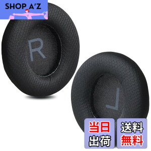 �y���������zZMHJY �C���[�p�b�h �C���[�N�b�V���� Anker Soundcore Space Q45 �w�b�h�z�� �����p �p�b�h �F�F�u���b�N