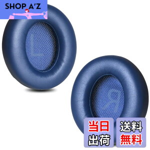 �y���������zZMHJY �C���[�p�b�h �C���[�N�b�V���� Anker Soundcore Space Q45 �w�b�h�z�� �����p �p�b�h �F�F�u���[