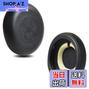 �y���������zZMHJY �C���[�p�b�h �C���[�N�b�V���� for Jabra Evolve2 65 (65MS 65UC USB)/Evolve2 40 (40UC 40MS USB)/Elite 45h �w�b�h�z�� �����p �p�b�h