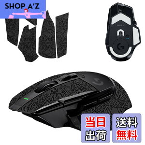 �y���������z�y1+1���Z�b�g�zLogicool G502 X/G502 X LIGHTSPEED/G502 X Plus LIGHTSPEED �p �}�E�X�O���b�v �e�[�v + �t�B�[�g KONXISA �Q�[�~���O�}�E�X ����~�߃O���b�v�e�[�v �ɔ� �D���z���� �A���`�X��