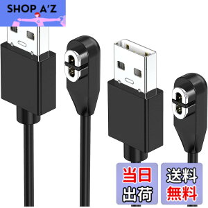 �y���������zYUWENW Shokz�p�[�d�P�[�u�� ���C�[�d�� Aftershokz�p USB�[�d�R�[�h �}���[�d ���z���ɑΉ� Shokz���`���C �݊� �V���b�N�X 1m Aftershokz Shokz OpenComm OpenRun ASC100 - USB Aeropex AS800 AFTERSHOKZ Mini Op