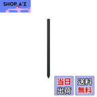 【送料無料】SAMSUNG Galaxy S21 Ultra Silicone Case with S-Pen Bundle - Black (US Version) 色：ブラ…