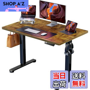 �y���������zErGear �d�� �I�t�B�X���[�N�e�[�u�� �F�F�r���e�[�W(�V��) / ��(��)�A�T�C�Y�F100*60cm