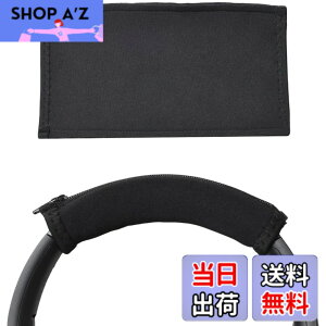 �y���������z�C���[�p�b�h �C���[�N�b�V���� Sony WH-1000XM4 (WH 1000XM4) �w�b�h�z�� �����p �p�b�h