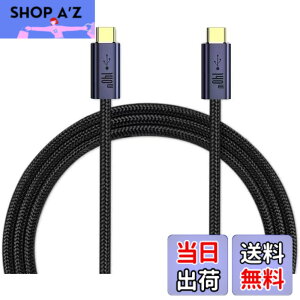 �y���������z�yBOEN�zUSB Type C 140W�P�[�u�� 10W-140W�ɑΉ�10Gbps/5A/20v/PD3.1 ���}���[�d USB C to C �P�[�u���yUSB PD�Ή�/���ϋv�i�C�����zMacBook Pro�AiPad mini 6�AHuawei Matebook�AiPad Pro/Air�APixelXperia�ASony�AGa