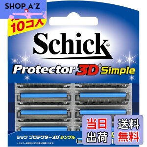 �y���������zSchick(�V�b�N) �v���e�N�^�[3D �V���v�� 3���n �֐n(10�R��) �E��� �J�~�\�� �F�F�u���[�A�T�C�Y�F10�� (x 1)