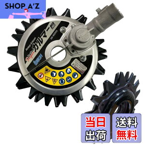 �y���������z�A�C�f�b�N �X�[�p�[�J���}�[PRO ASK-V23 �{�g���X���C�_�[20�d�l �Z�b�g ASK-BS20V23 �F�F�V���o�[
