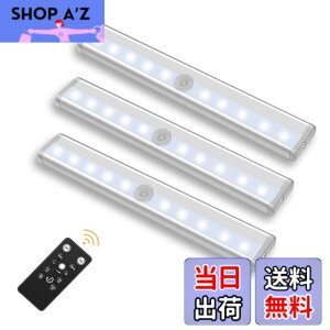 �y���������zBigFox LED���C�g �X�����^�C�v �L�b�`�����C�g �d�r�� 19cm �����R���t�� 10�i�K�����\ �^�C�}�[�@�\ ���Εt�� �H���s�v �I���Ɩ� �N���[�b�g/�L��/���ւȂǂɊȒP�ݒu �ȃG�l 3
