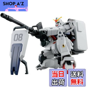 �y���������zHGUC �@����m�K���_�� ��08MS���� �F�F�}���`�J���[�A�T�C�Y�F1�� (x 1)