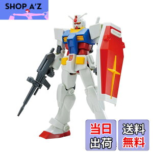 �y���������zENTRY GRADE �K���_�� �F�F�O���[�A�T�C�Y�F1 Pack