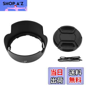 �y���������zAF-S DX 18-55mm f / 3.5-5.6G VR II D3200 D3300 D5200D5300�����Y�p�̃����Y�L���b�v�t��HB-69�����Y�t�[�h�̌��� �F�Fdefault