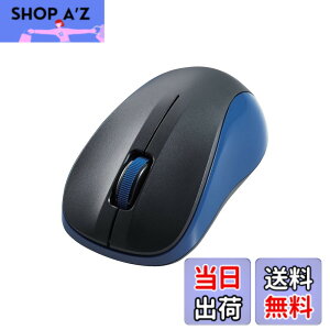 �y���������z�G���R�� �}�E�X ���C�����X�}�E�X Bluetooth �É� 3�{�^�� S�T�C�Y �R�� �u���b�N M-BY10BRSKBK �F�F�u���[�A�T�C�Y�FS�T�C�Y