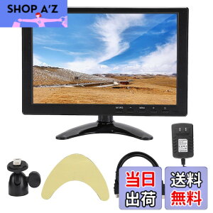 �y���������z10.1�C���`���j�^�[�A HD 1280X800P �t�����j�^�[ 16:10 TFT LCD�X�N���[���t���A ���j�o�[�T�� �|�[�^�u�����j�^�[ HDMI/VGA/AV���͂��T�|�[�g�A �v���O���v���C(#1)
