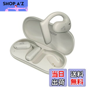 �y���������zJVC�P���E�b�h Victor HA-NP35T ���C�����X�C���z�� �F�F�z���C�g�A�T�C�Y�F1�� (x 1)