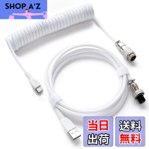 �y���������z[SCIOLTO(�V�����g)] ������USB�P�[�u�� �R�C���P�[�u�� [USB-A - USB-C] �L�� ���J�j�J���L�[�{�[�h �Q�[�~���O�L�[�{�[�h �J�X�^���P�[�u�� TYPE-C �F�F�z���C�g