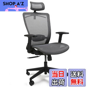 �y���������zFLEXISPOT �I�t�B�X�`�F�A �f�X�N�`�F�A OC3 ���@�\���� ���b�L���O�@�\ 3�i�K�Œ� 2D�w�b�h���X�g�t�� �A�[�����X�g�t�� �����o�[�T�|�[�g�t�� ���b�V�� �E���^���t�H�[�� �R�[�g