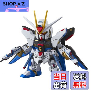 �y���������zSD�K���_��EX�X�^���_�[�h �@����m�K���_��SEED DESTINY �X�g���C�N�t���[�_���K���_�� �F�����ς݃v�����f�� �F�FRM�A�T�C�Y�FSmall