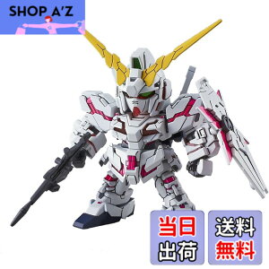 �y���������zSD�K���_��EX�X�^���_�[�h �@����m�K���_��UC ���j�R�[���K���_��(�f�X�g���C���[�h) �F�����ς݃v�����f�� �F�F�[�A�T�C�Y�F���^