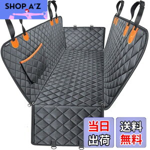 �y���������zYEZOND �� �� �V�[�g �㕔���� �y�b�g�p�h���C�u�V�[�g �h�� �����^�� �S�Ԏ�ėp�i ���S�x���g�t�� �F�F�����F
