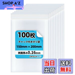 �y���������zDXTECHPRO �`���b�N�t���|���� ���� �W�b�p�[�t���� �W�b�v�t���r�j�[���� �W�b�v���b�N �~�j 100�� �F�F���F (mushoku)�A�T�C�Y�F�c15cm x ��20cm, 100��