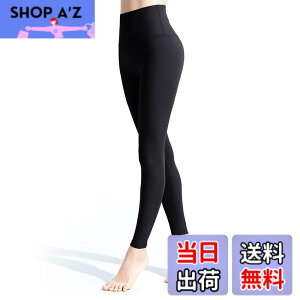 �y���������z[IRCOLVE] ���K�p���c ���f�B�[�X Skin �V���[�Y ���K���M���X ���f�B�[�X ���K�E�F�A �X�|�[�c�^�C�c 9���� �R�b�g�� ���K �z������ �n�C�E�G�X�g �g���[�j���O �F�F�u���b�N�A�T