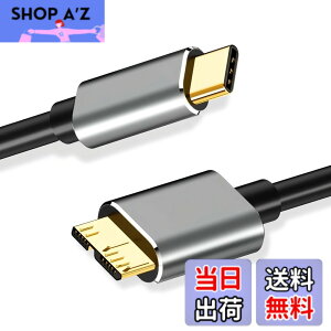 �y���������zUSB C to Micro B 3.0 �P�[�u�� ���̒���25cm 5Gbps �����f�[�^�]�� USB 3.1 �K�i�Ή� �O�t��HDD SSD �}�C�N��B�P�[�u�� Galaxy S5 / Note 3 / Note Pro 12.2 �X�}�[�g�t�H�� �J���� MacBook ���d �v���O�A