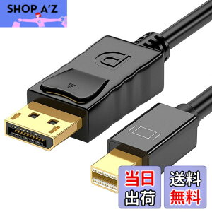 �y���������zTRkin Mini Displayport-Displayport�P�[�u��8 K 60 Hz�o�����~�jDP-DP�P�[�u���AHDR�ANVIDIA G-SYNC�AAMD FreeSync�A3 D�Ή�(Mini DisplayPort(�I�X)-DisplayPort(�I�X)))1.8 m�u���b�N [���s�A���i] �T�C�Y�FMini Di