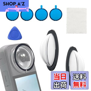 �y���������zUrbanPulse Insta360 X3�p �S���������Y�K�[�h �����Y�ی�J�o�[ for insta360 x3 �ی샌���Y �����Y�J�o�[ �����ߗ� ���ʔS���ی�~���[ �����h�~ �h�� ���h�~ �h�o �Փ˖h�~ PC�ی�J�o�[