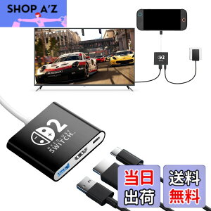 �y���������zSwitch 2�p�h�b�N �e���r�ڑ��o�́y3IN1���@�\�u22.0.0�v�Ή��zLwuckbarrt Switch 2�p TV �o�� �h�b�N�Z�b�g ���@�\ 4K@60Hz Type-C to HDMI�ϊ�/USB 3.0/PD100W���� 3-IN-1 �~�j�h�b�N �y�ʉ� �x���Ȃ� 