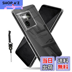 �y���������zHSNXK �K���X�t�B���� ���{���Ɏq�f��AGC �����K���X �w��t���h�~ �t���ی�t�B���� �F�F�N���A�A�T�C�Y�FLMD-KE-Xperia 1 VIII
