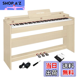 �y���������zKIMFBAY �d�q�s�A�m 88�� �n���}�[�A�N�V�������� �d�q �s�A�m �ؐ��X�^���h��̌^ �A�b�v���C�g�s�A�m 88�� �F�F�x�[�W���A�T�C�Y�F133cm * 31cm * 76cm