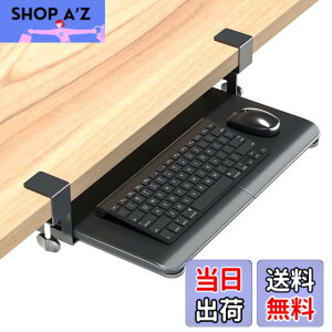 �y���������zBONTEC �L�[�{�[�h�g���C �F�F�u���b�N�A�T�C�Y�F��508mm